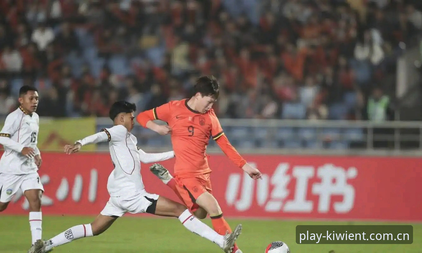 U17世界杯抽签结果解读与赛事观看完整指南