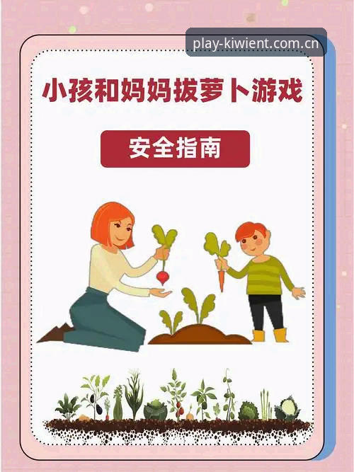 奇异果娱乐最新版下载安全吗？新手必看的完整安全指南
