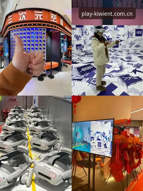 奇异果娱乐官网 奇异果娱乐官网最新动态:全方位升级带来沉浸式娱乐新体验,v2.2.0版本引领行业风潮
